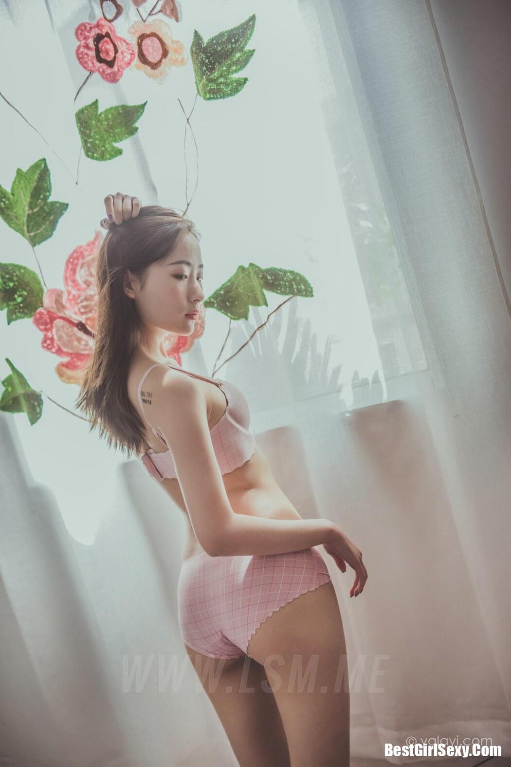 YALAYI Vol.664 Begonia Let’s Get Together