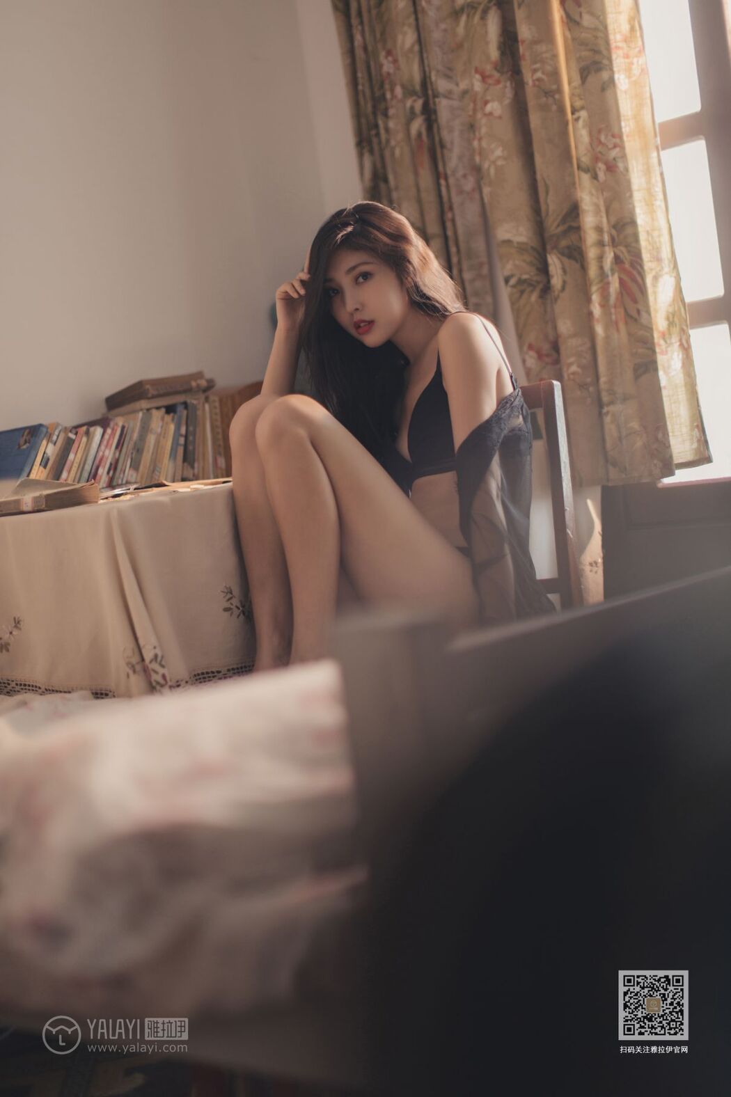 YaLaYi雅拉伊 Vol.470 Cang Er