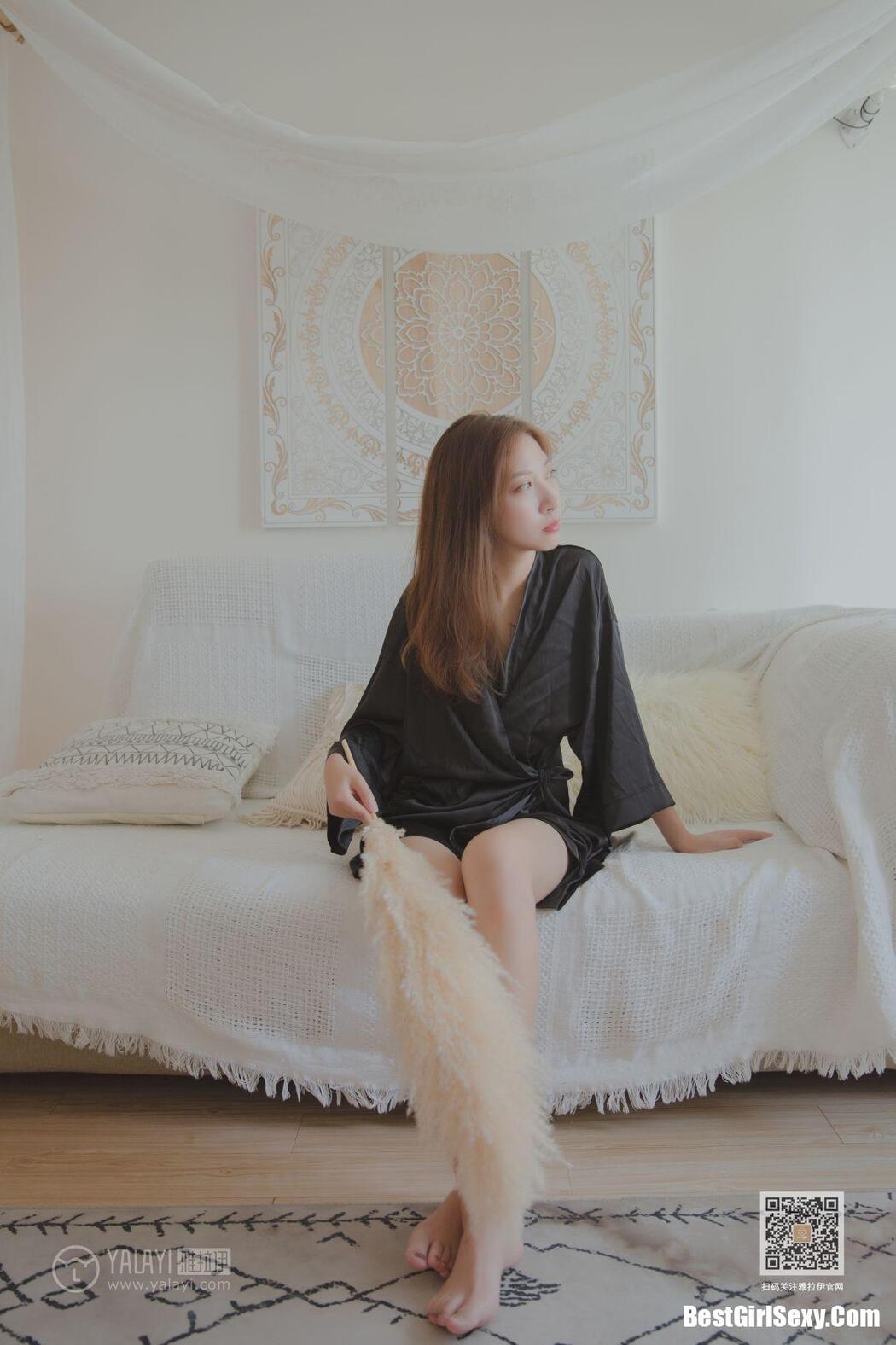 YaLaYi雅拉伊 Vol.416 Lan Xin