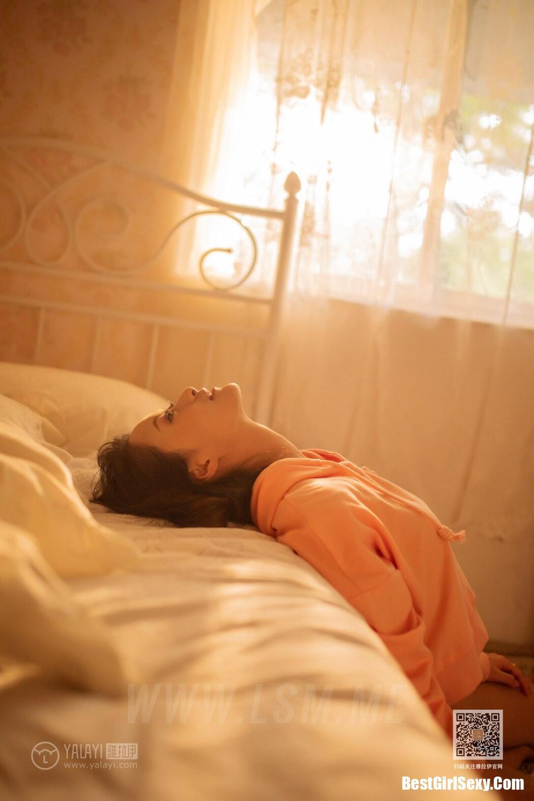 YALAYI Vol.640 Ding Yuan