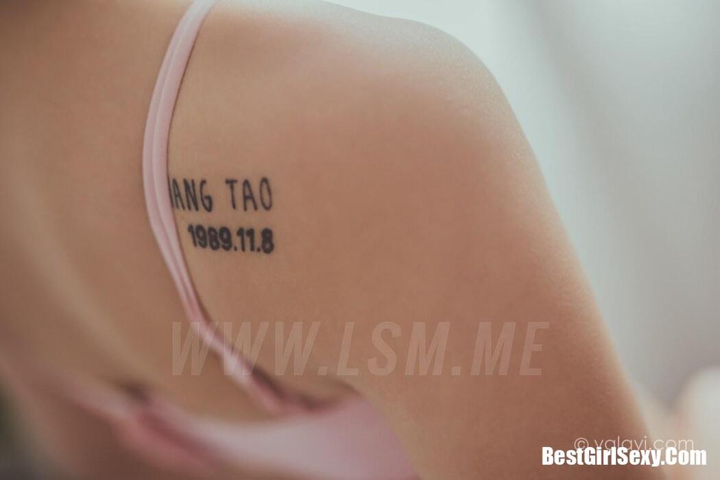 YALAYI Vol.664 Begonia Let’s Get Together