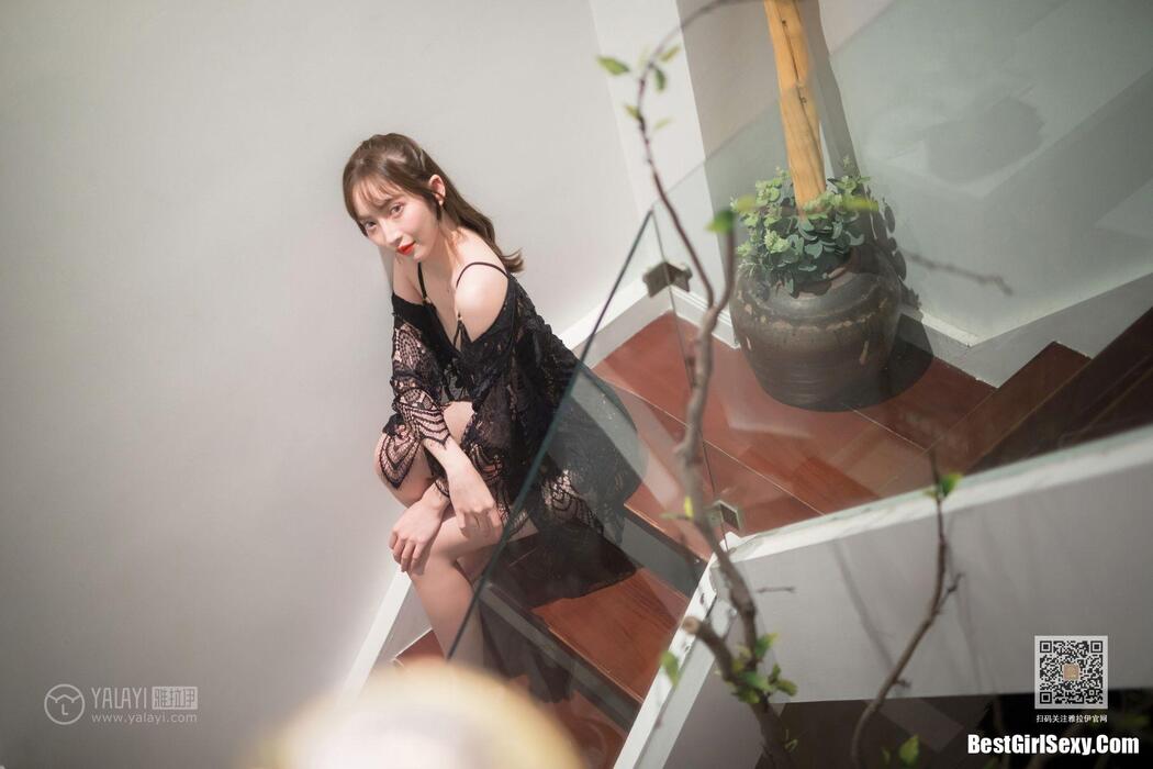 YaLaYi雅拉伊 Vol.435 Bai Xue