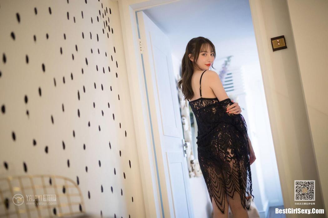 YaLaYi雅拉伊 Vol.435 Bai Xue