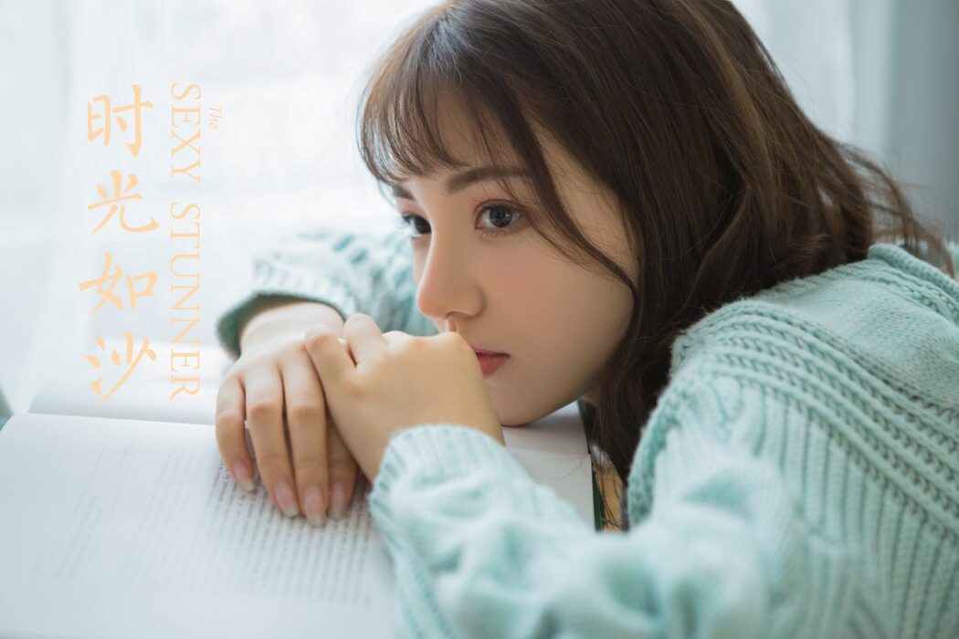 YaLaYi雅拉伊 Vol.1021 Yi Ming