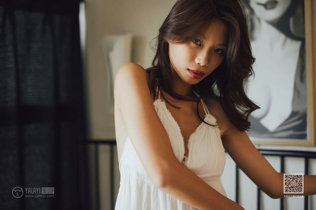 YALAYI Vol.523 Gauze Fog