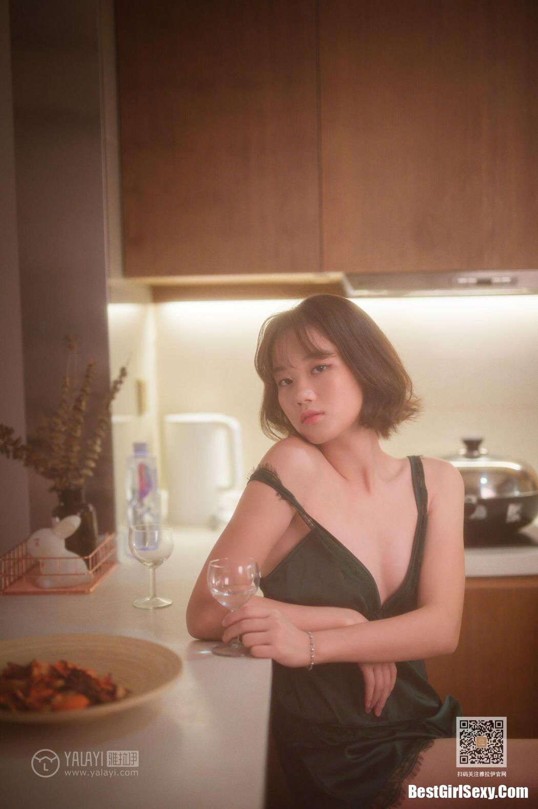 YaLaYi雅拉伊 Vol.412 Yoshiko