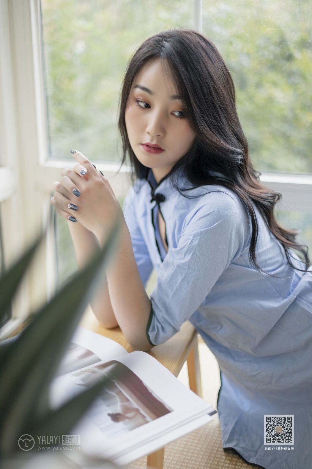 YaLaYi雅拉伊 Vol.463 Xiang Xing Yong