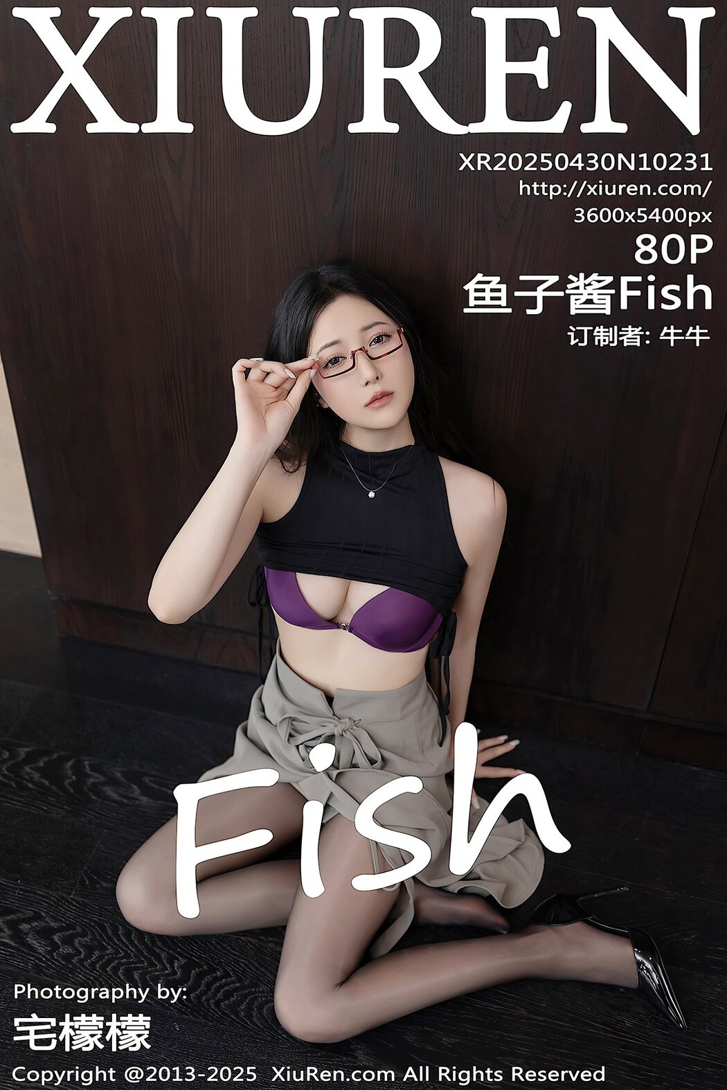XiuRen秀人网 No.10231 Yu Zi Jiang Fish (81P) Cover Photo
