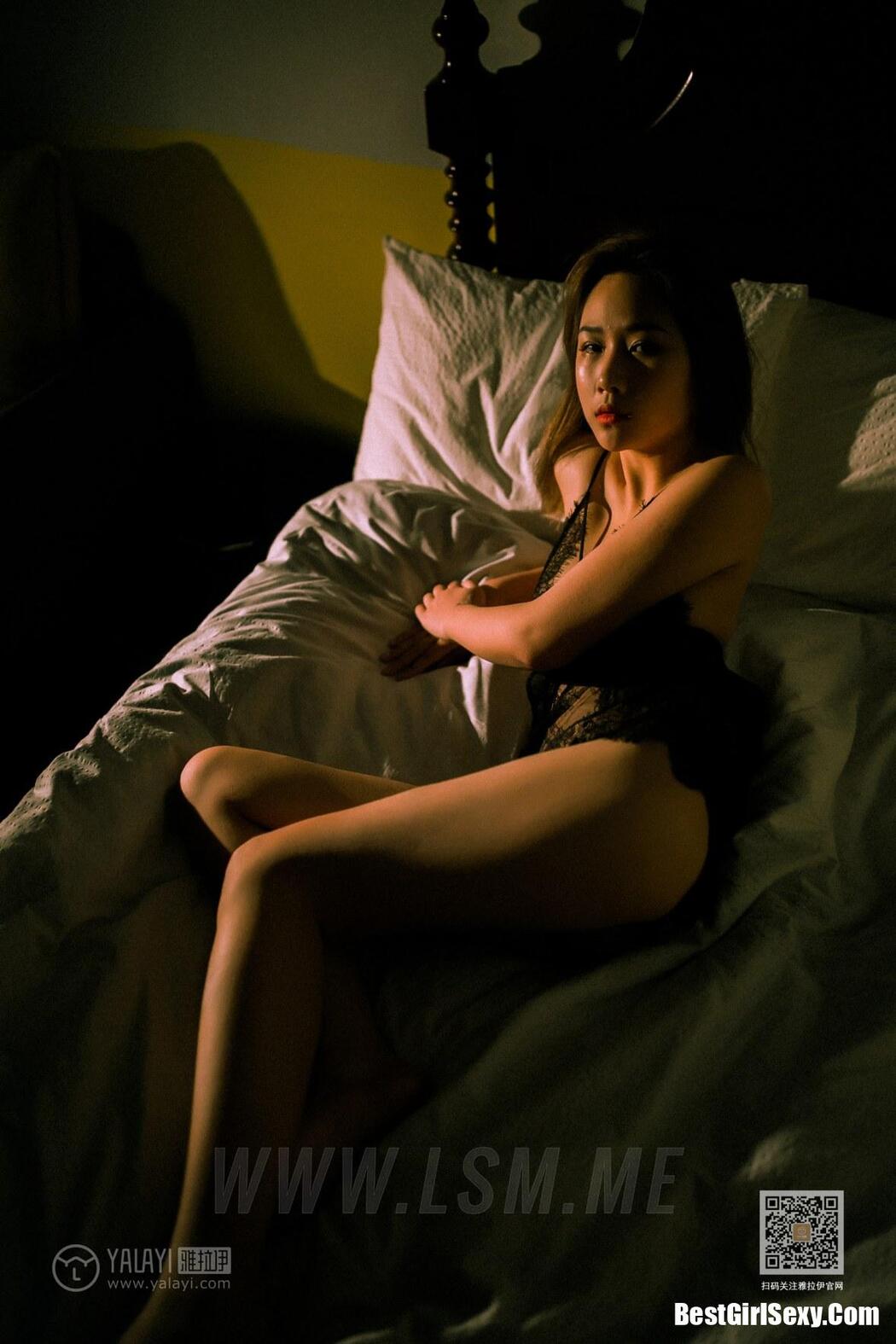 YALAYI Vol.641 Yue Lulu