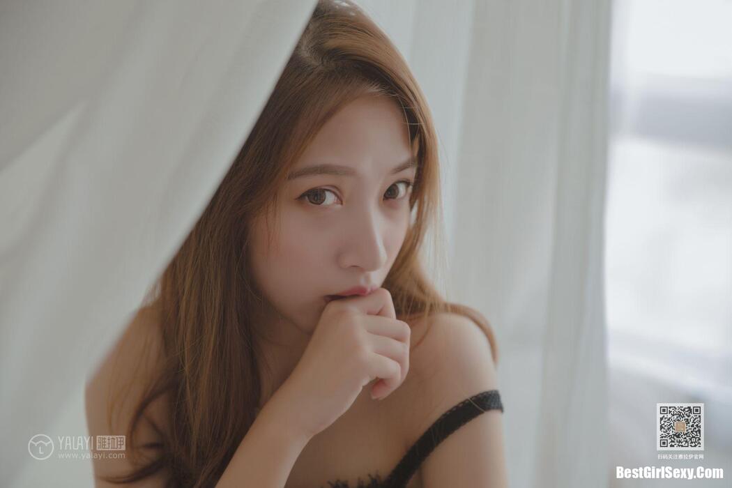 YaLaYi雅拉伊 Vol.416 Lan Xin