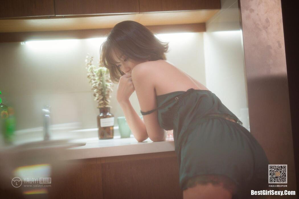 YaLaYi雅拉伊 Vol.412 Yoshiko