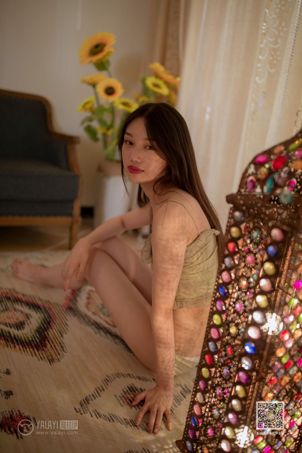 YaLaYi雅拉伊 Vol.466 Ka Na