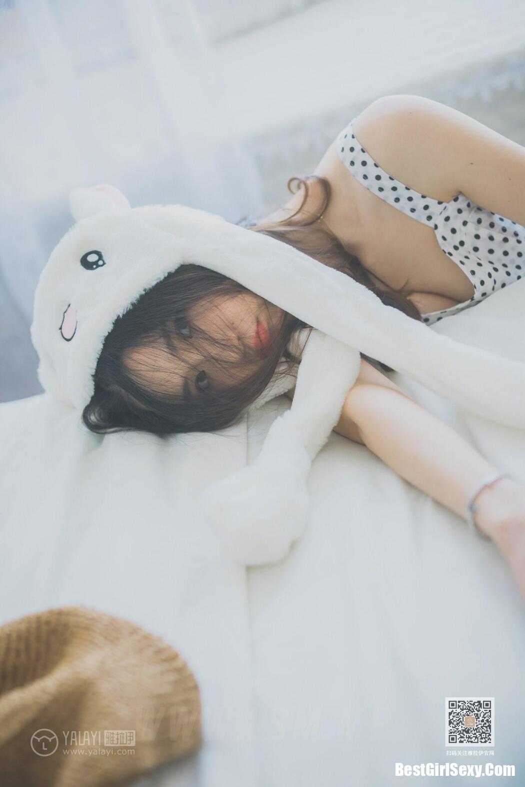 YALAYI Vol.633 Yin Meng