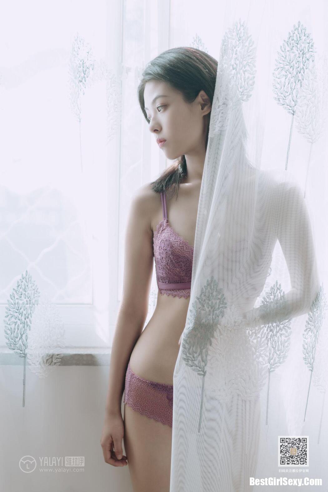 YaLaYi雅拉伊 Vol.426 Han Yan