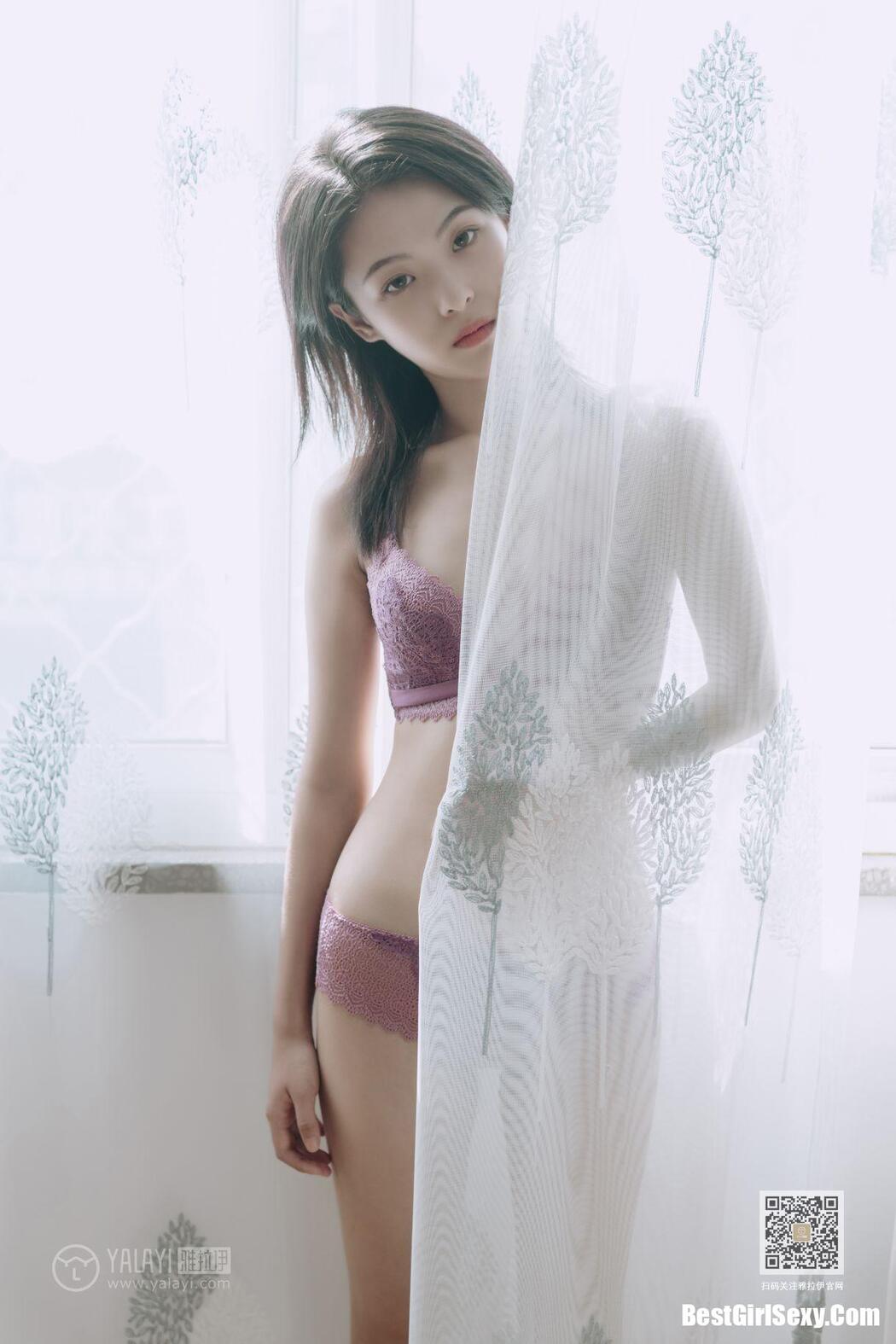 YaLaYi雅拉伊 Vol.426 Han Yan