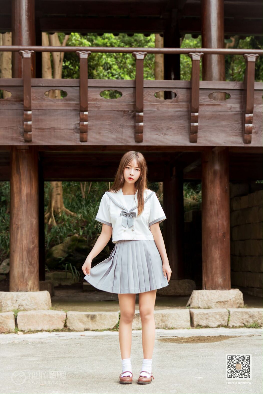 YaLaYi雅拉伊 Vol.471 A He