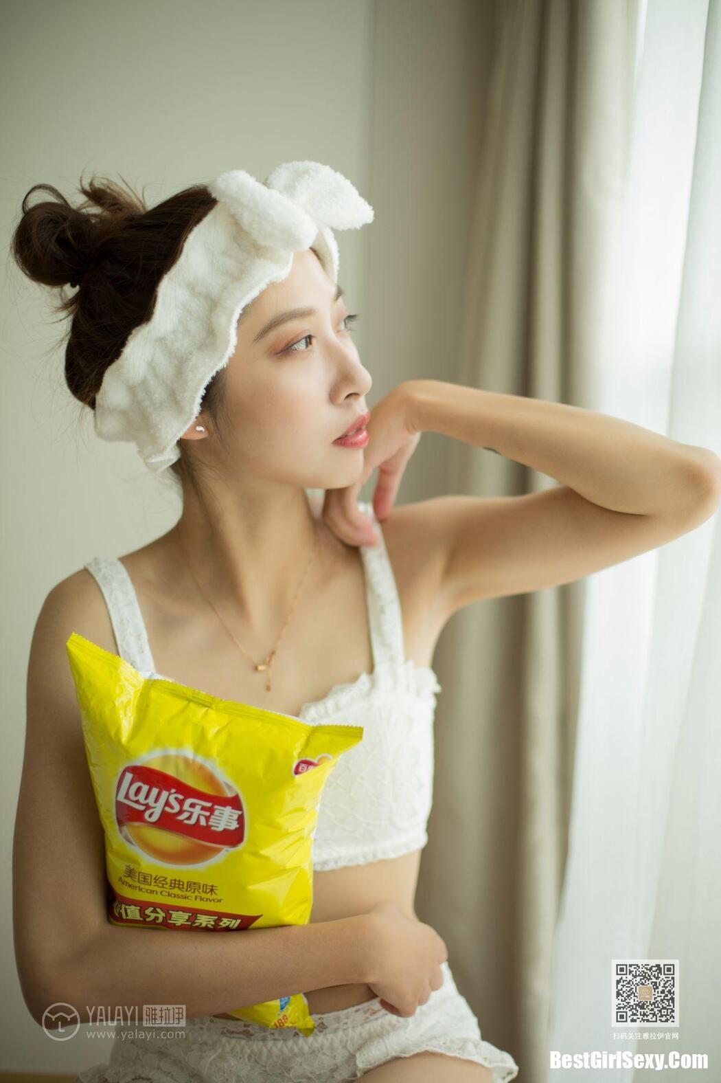 YaLaYi雅拉伊 Vol.421 Lan Xin