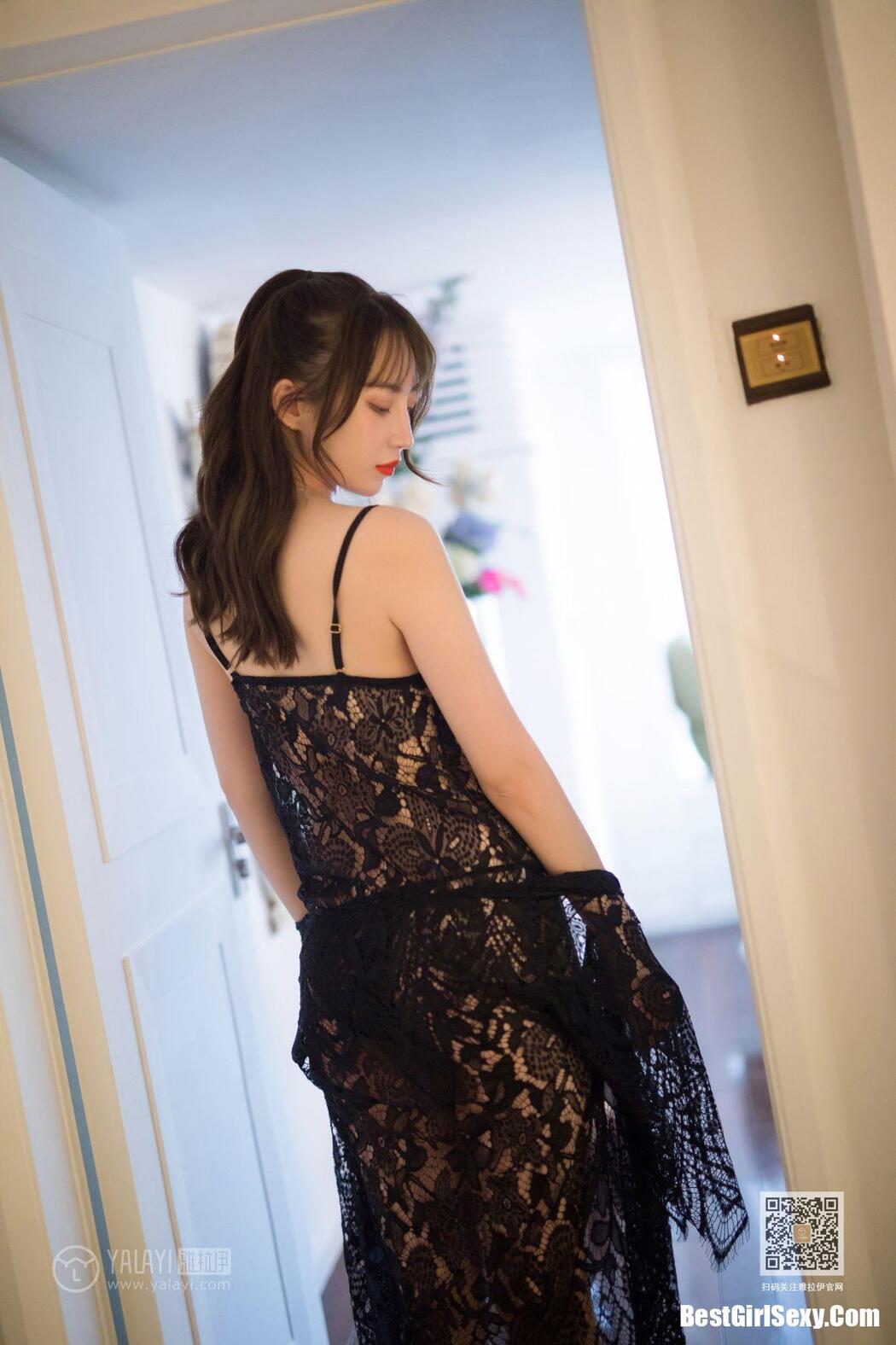 YaLaYi雅拉伊 Vol.435 Bai Xue