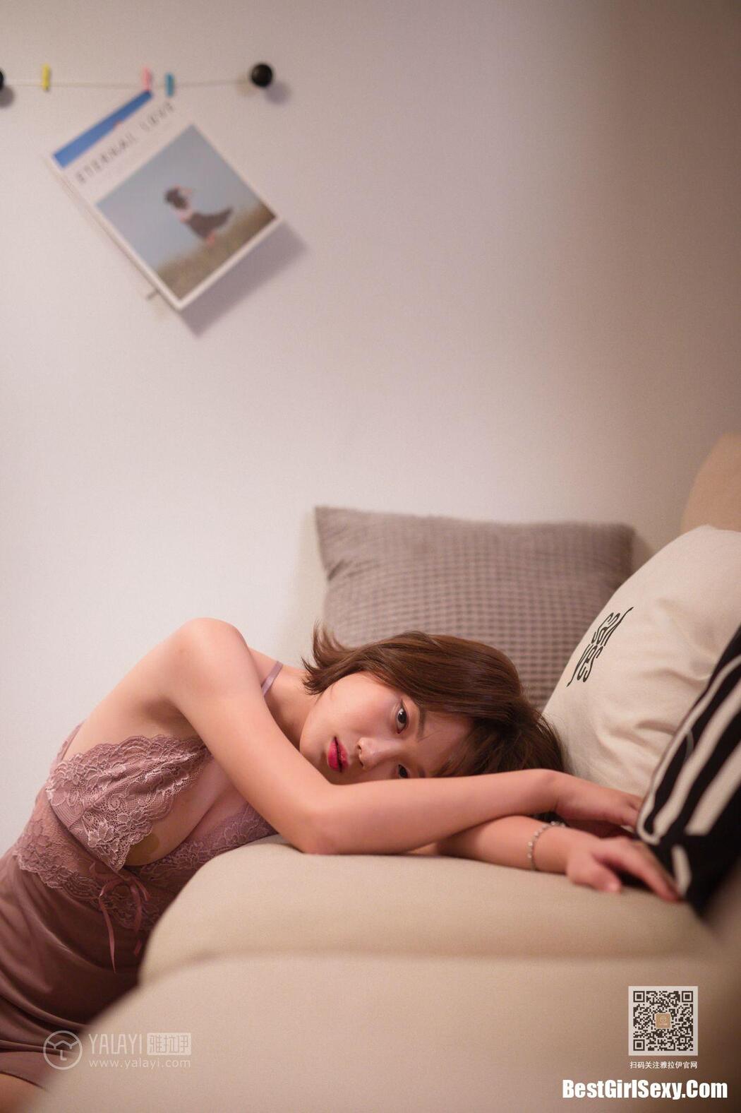 YaLaYi雅拉伊 Vol.431 Yoshiko