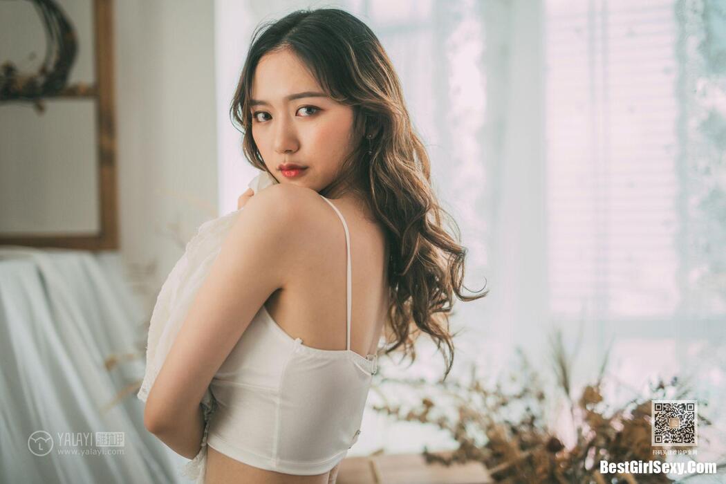 YaLaYi雅拉伊 Vol.0395 Han Yan