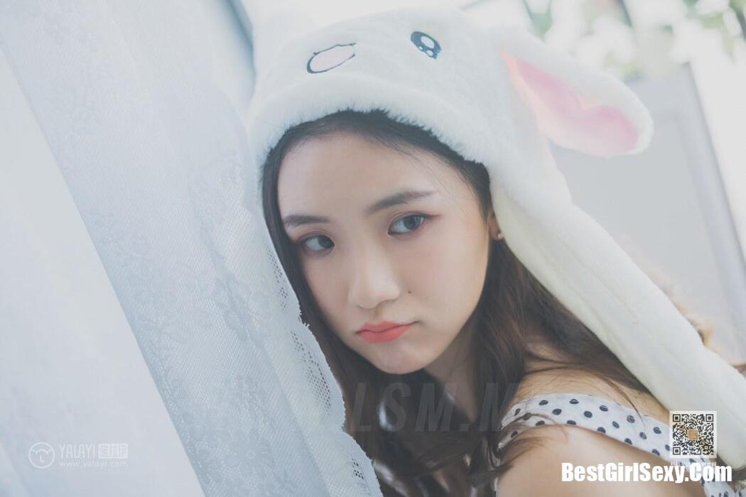 YALAYI Vol.633 Yin Meng