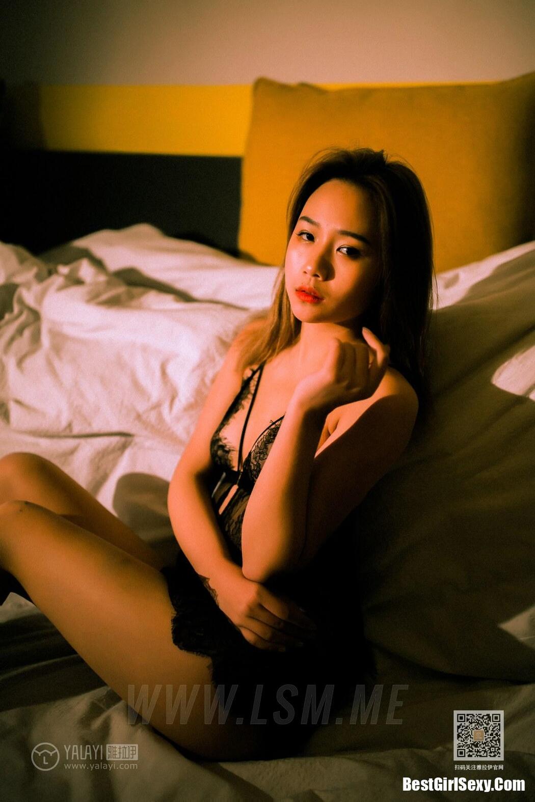 YALAYI Vol.641 Yue Lulu