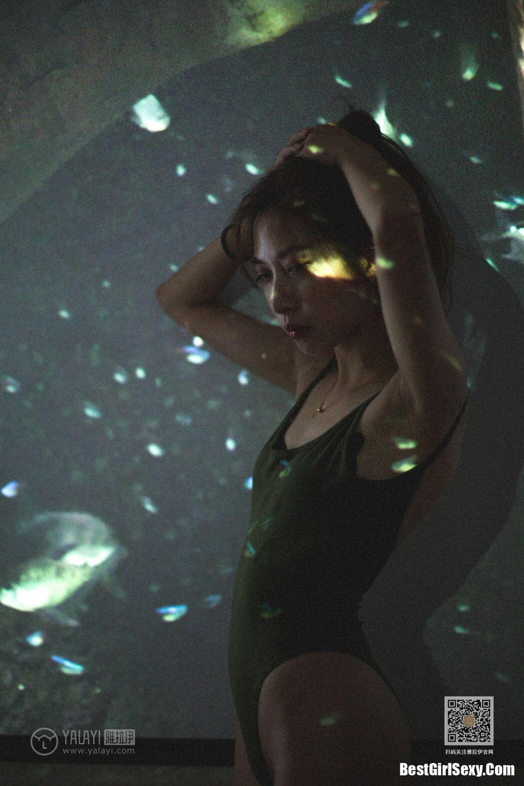 YaLaYi雅拉伊 Vol.416 Lan Xin