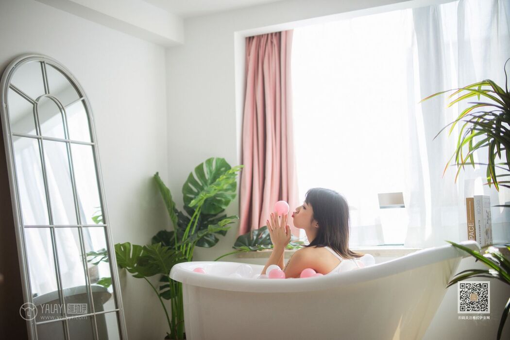 YALAYI Vol.526 Colorful Time