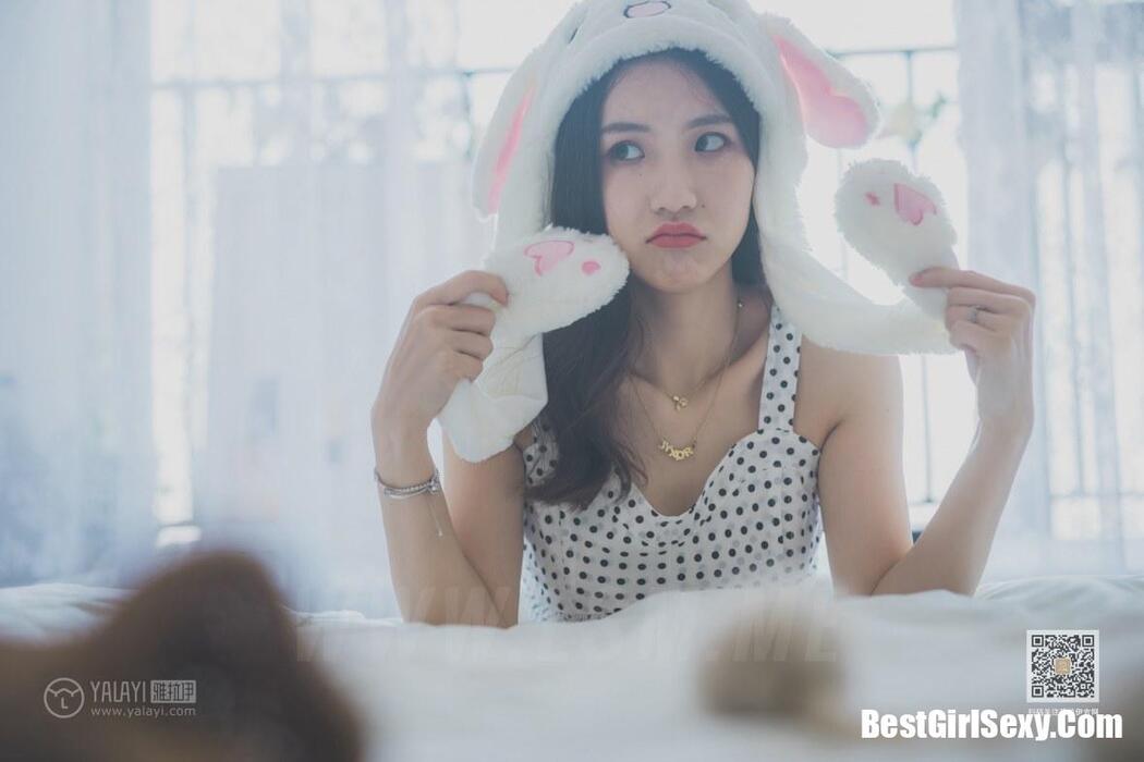 YALAYI Vol.633 Yin Meng