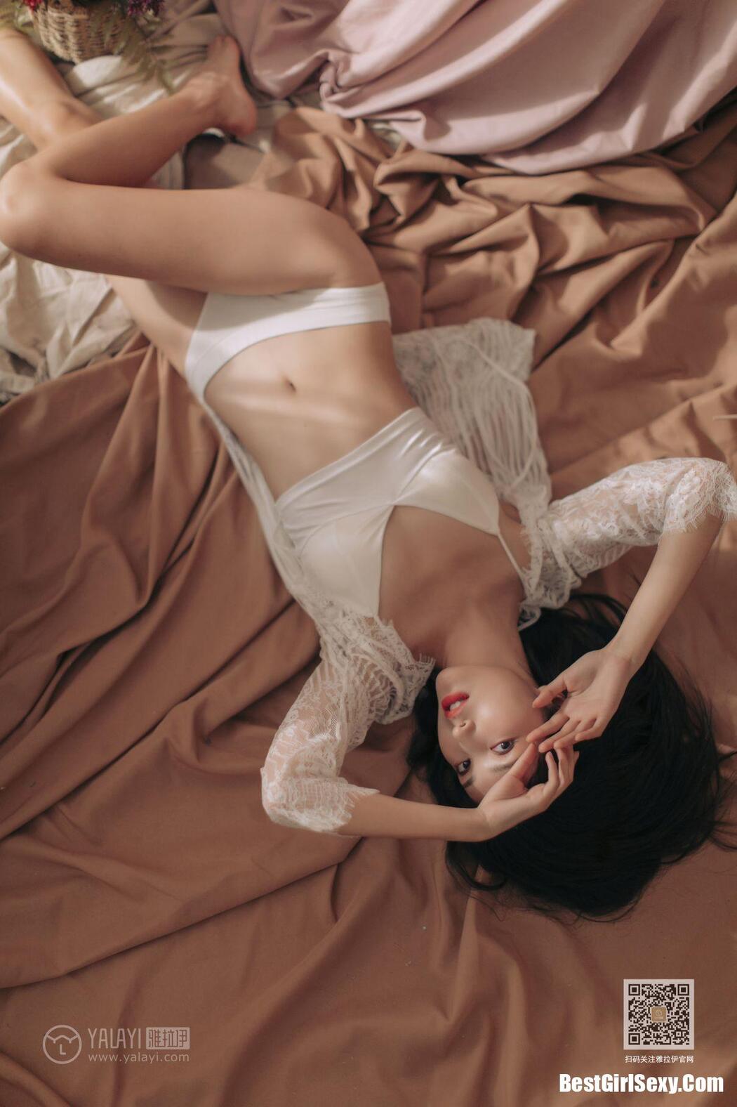 YaLaYi雅拉伊 Vol.423 Cang Er