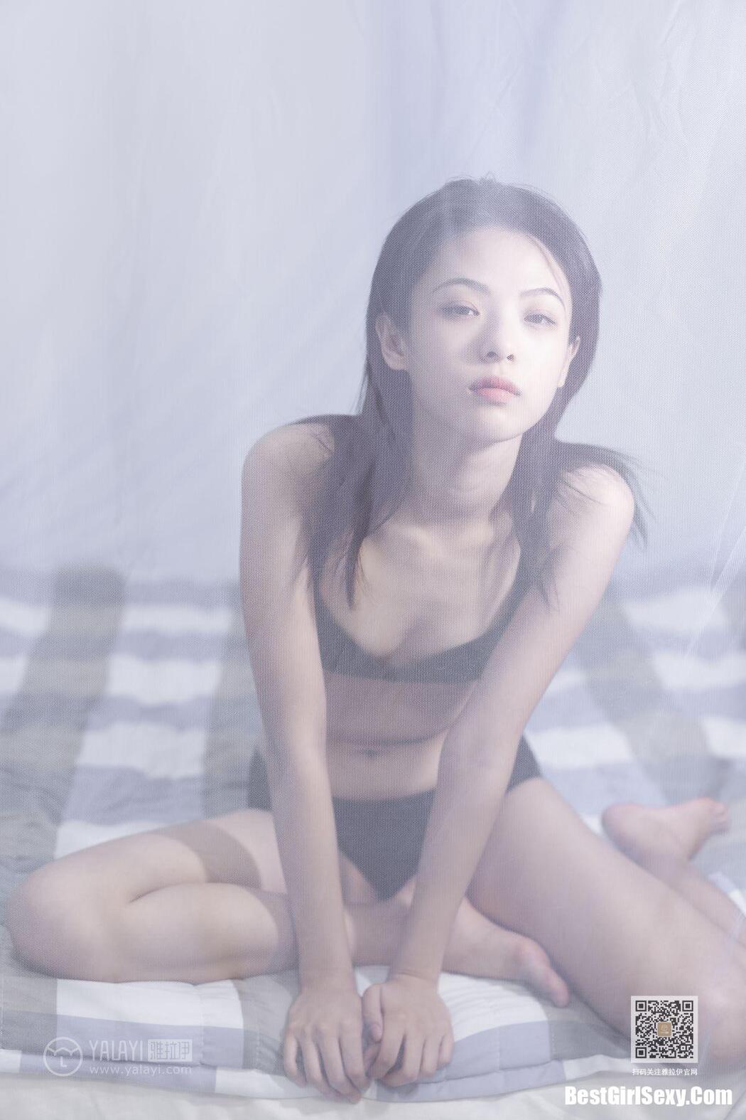 YaLaYi雅拉伊 Vol.413 Han Yan