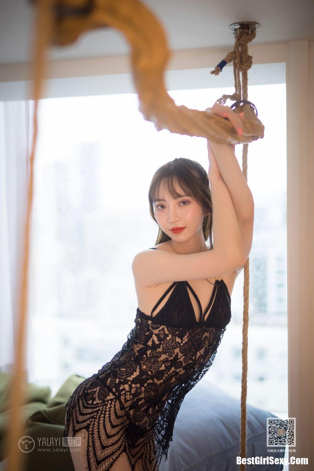 YaLaYi雅拉伊 Vol.435 Bai Xue