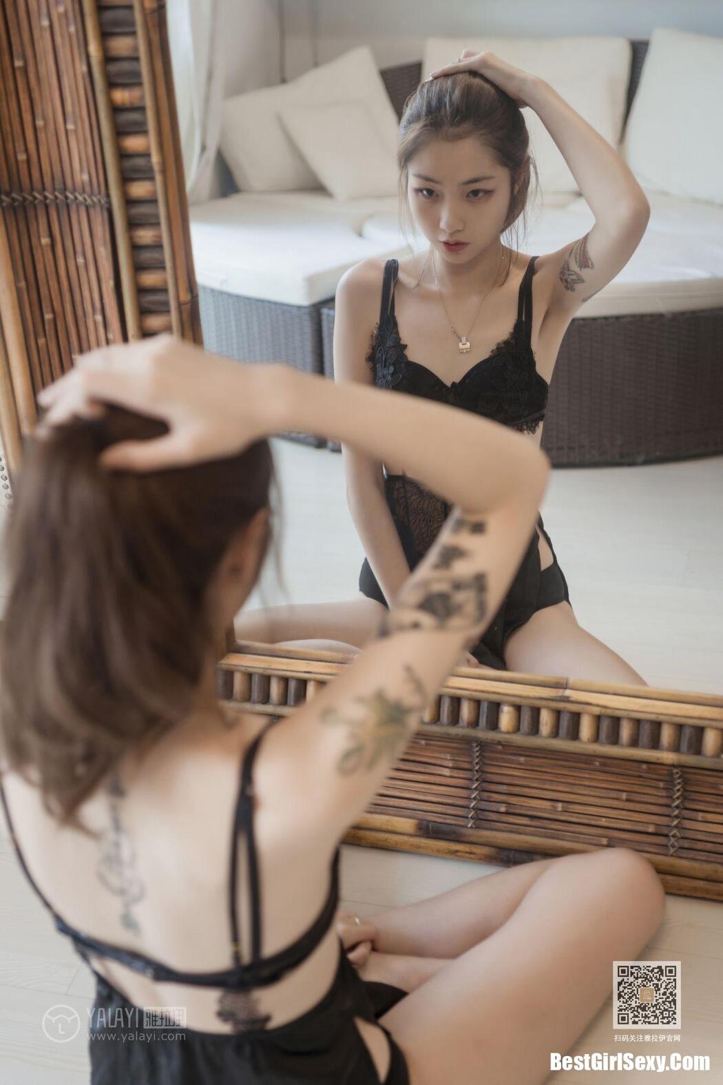 YaLaYi雅拉伊 Vol.432 Ya Ya