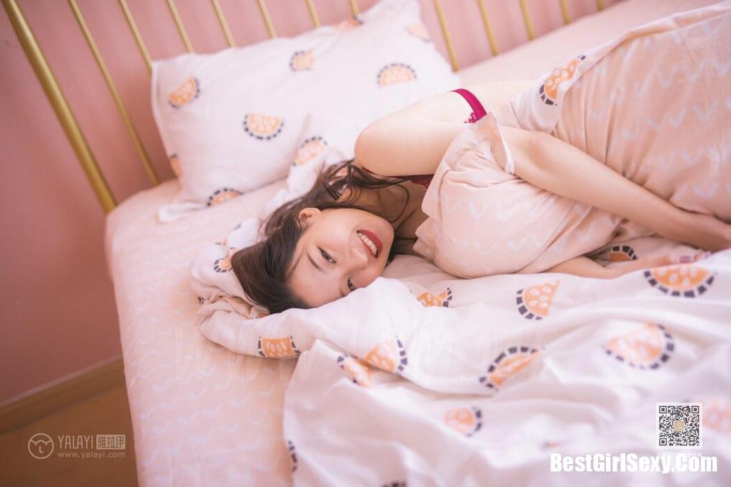 YALAYI Vol.642 Ding Yuan