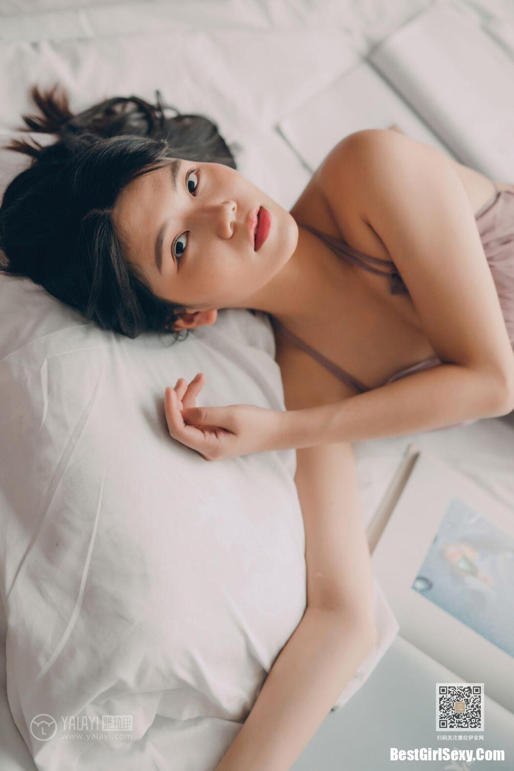 YaLaYi雅拉伊 Vol.414 Ni Ni