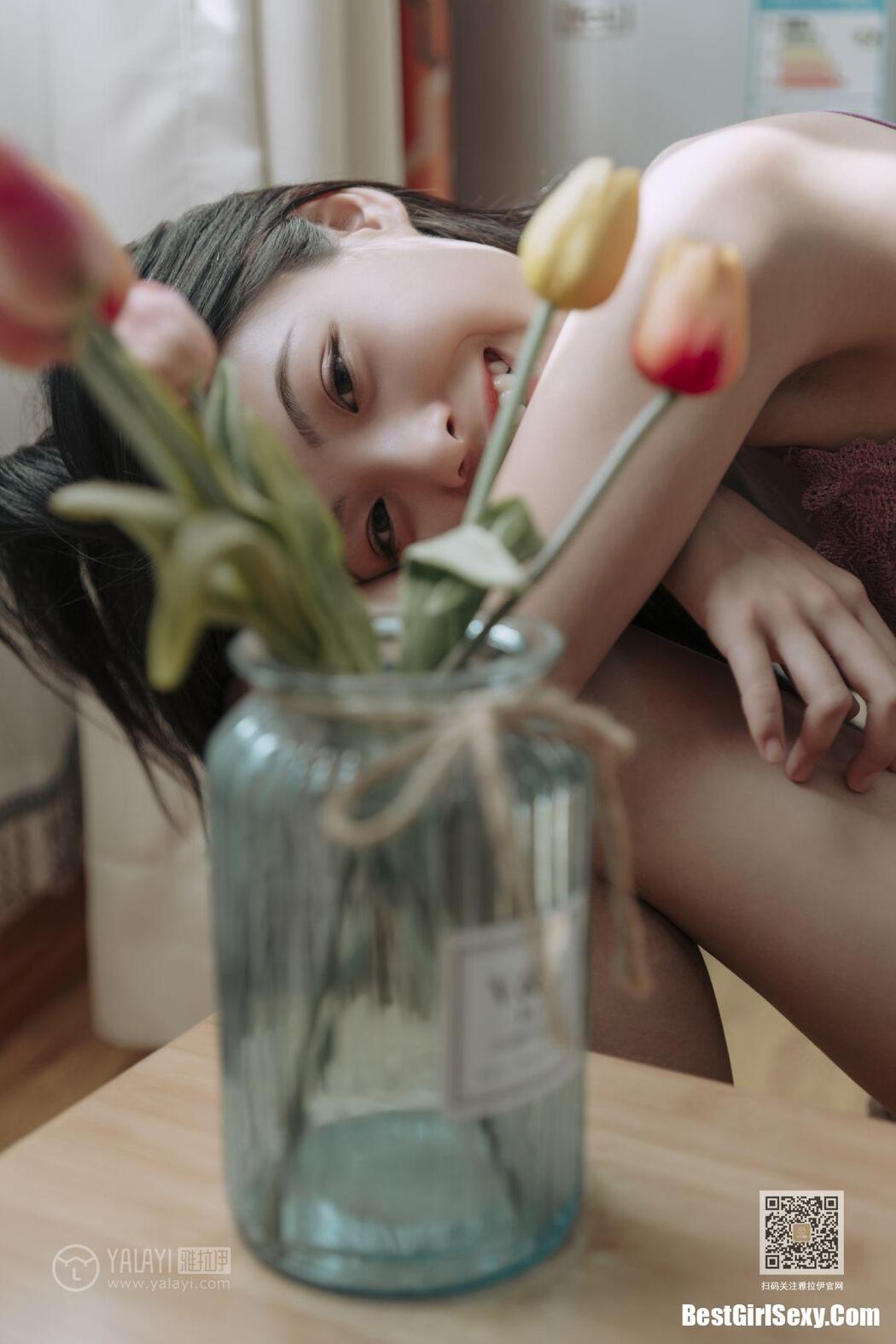 YaLaYi雅拉伊 Vol.426 Han Yan