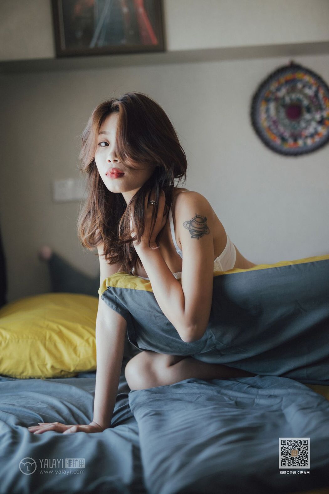 YaLaYi雅拉伊 Vol.448 Jing Chu