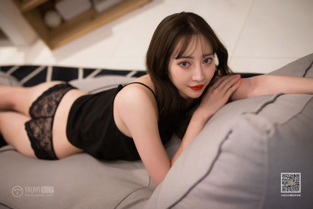 YaLaYi雅拉伊 Vol.477 Bai Xue