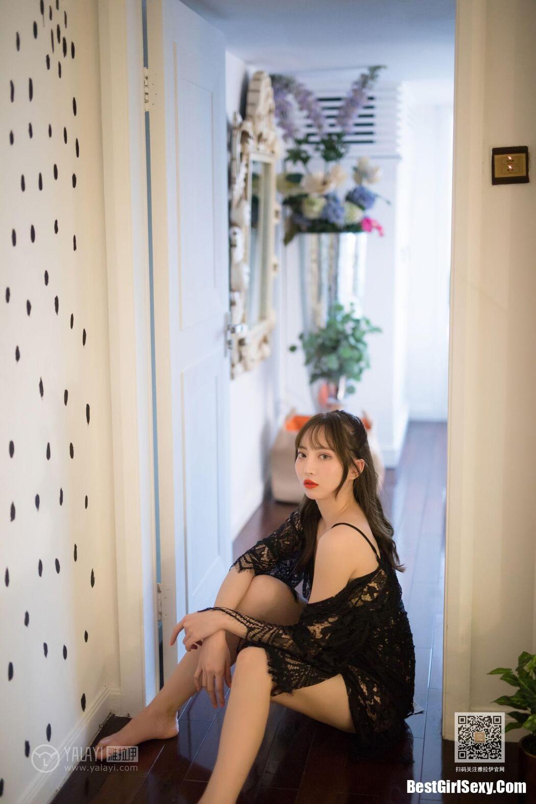 YaLaYi雅拉伊 Vol.435 Bai Xue