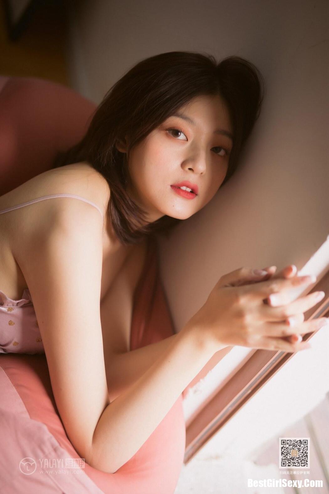 YALAYI Vol.629 Wang Zhen Zhen