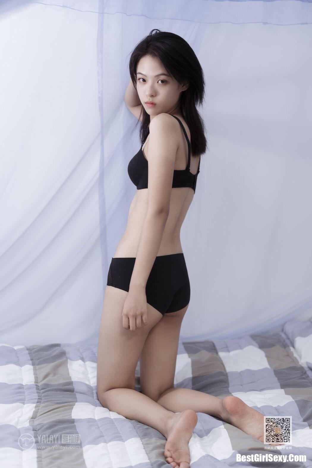 YaLaYi雅拉伊 Vol.413 Han Yan