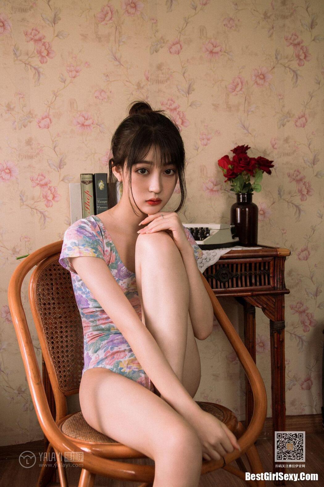 YaLaYi雅拉伊 Vol.433 Hui Hui