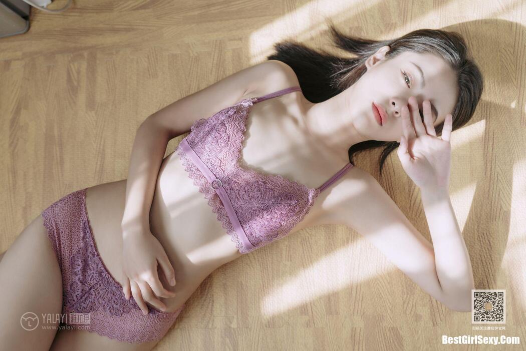 YaLaYi雅拉伊 Vol.426 Han Yan