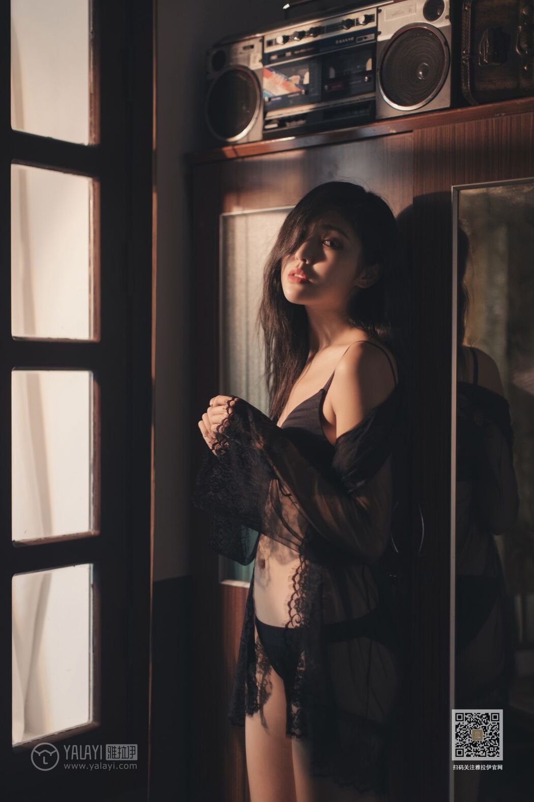 YaLaYi雅拉伊 Vol.470 Cang Er