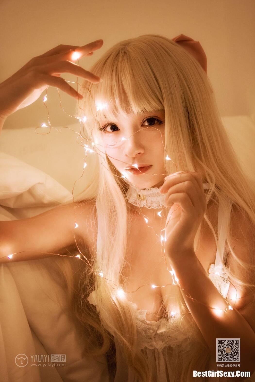 YaLaYi雅拉伊 Vol.425 Ai Li