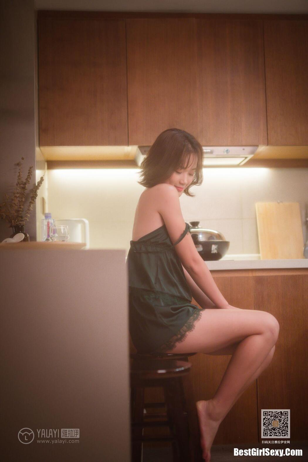 YaLaYi雅拉伊 Vol.412 Yoshiko