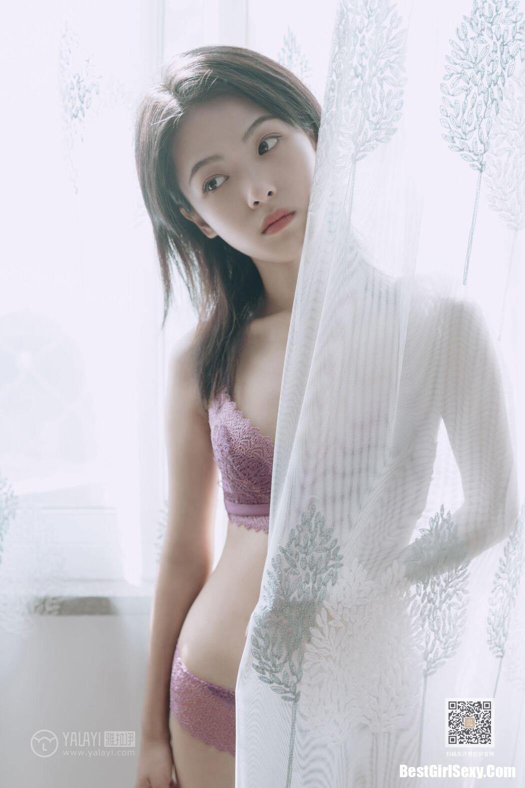 YaLaYi雅拉伊 Vol.426 Han Yan