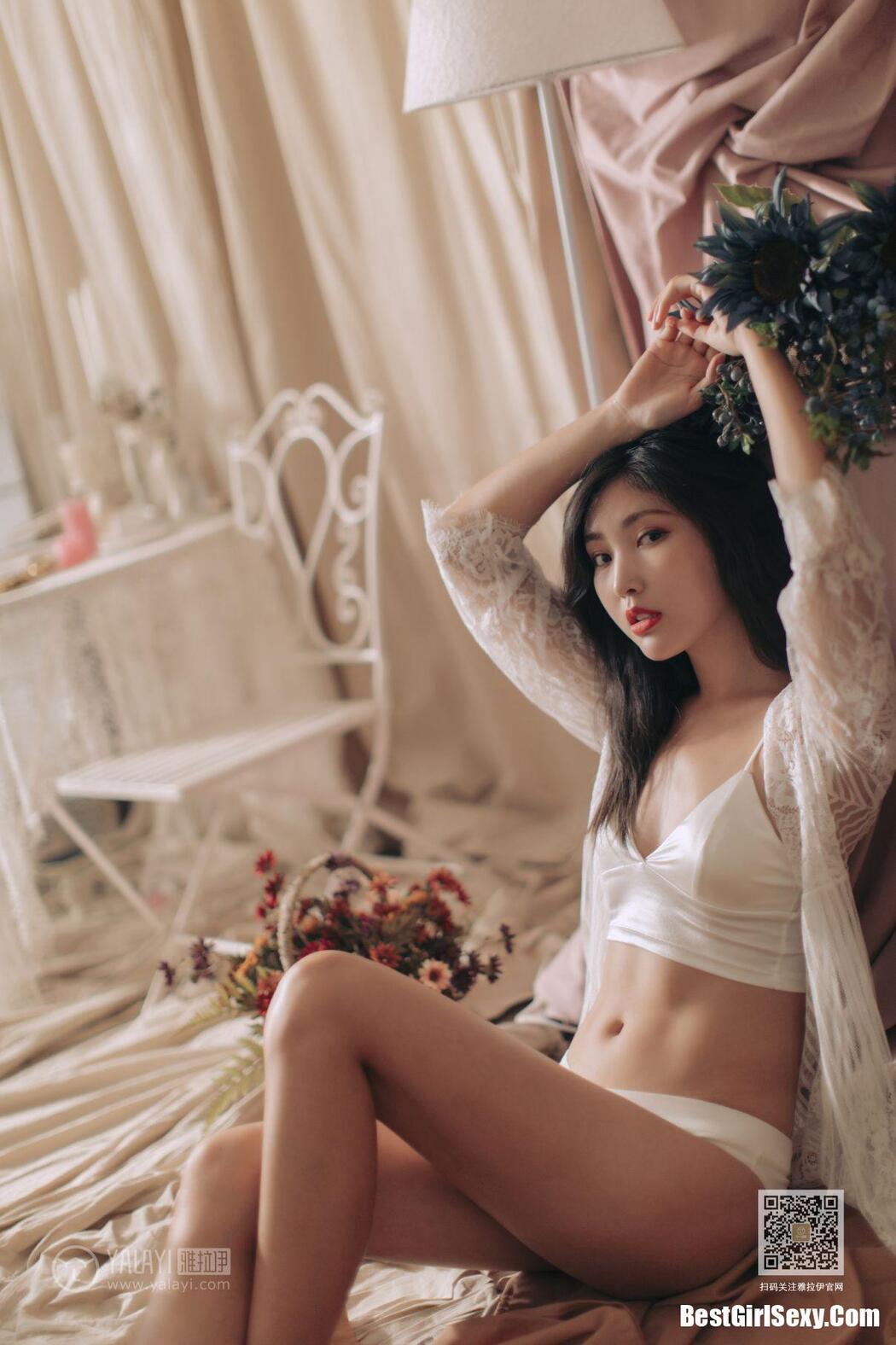 YaLaYi雅拉伊 Vol.423 Cang Er