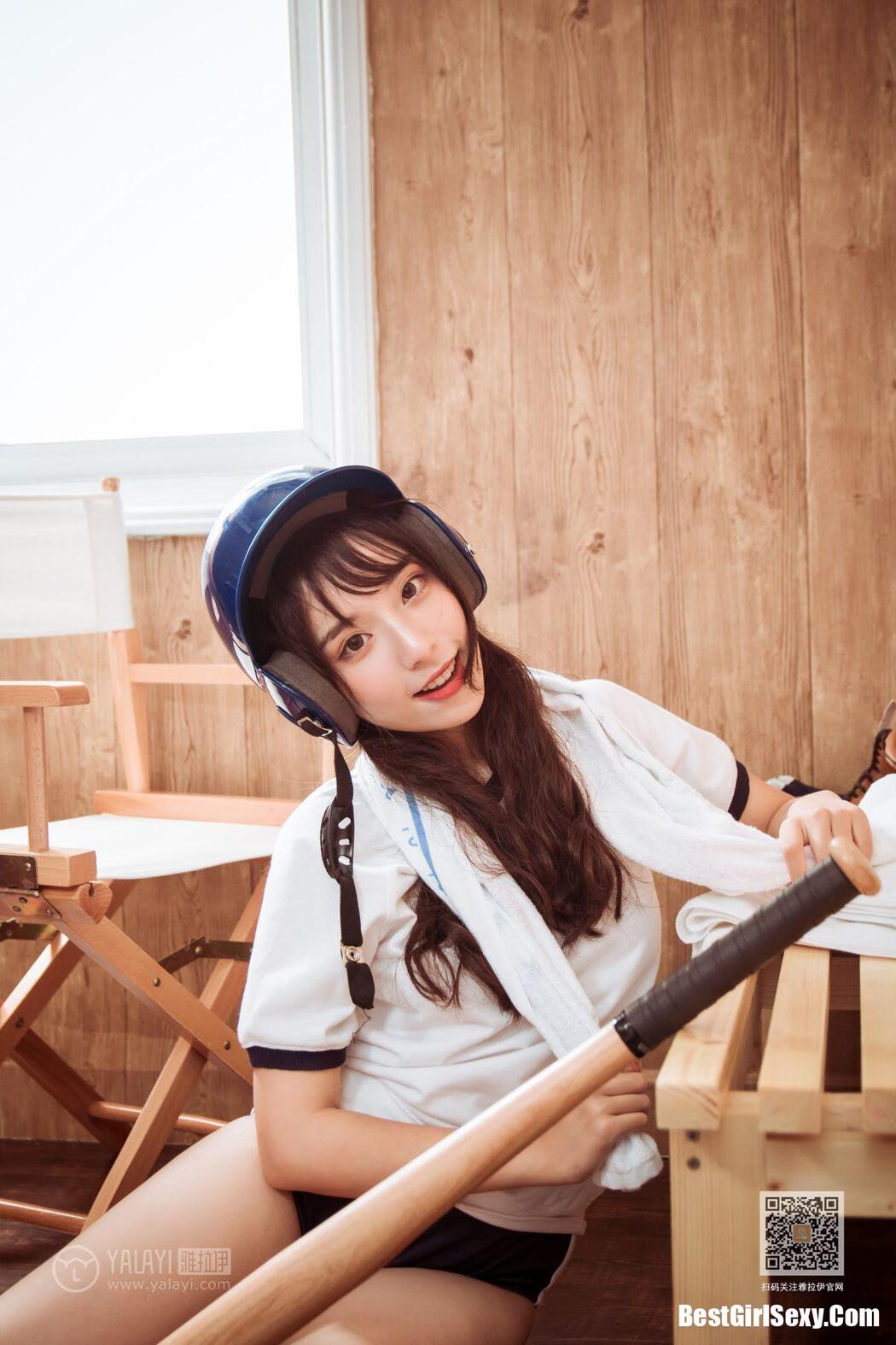 YaLaYi雅拉伊 Vol.0394 加奈