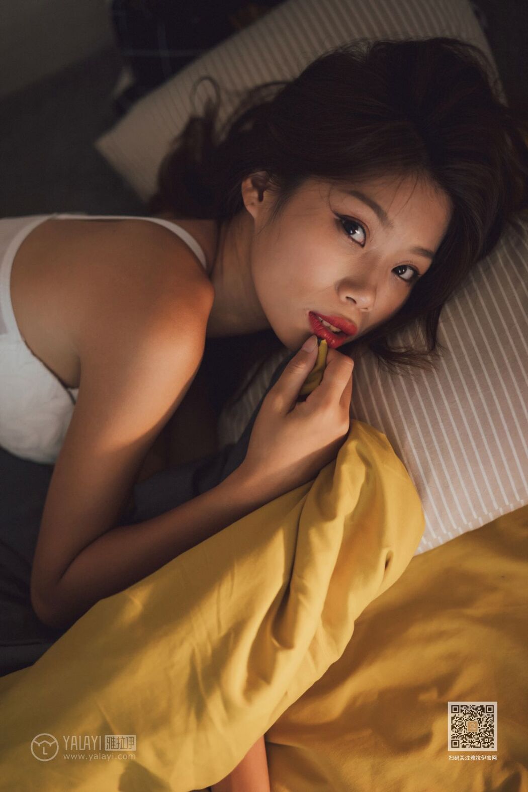 YaLaYi雅拉伊 Vol.448 Jing Chu